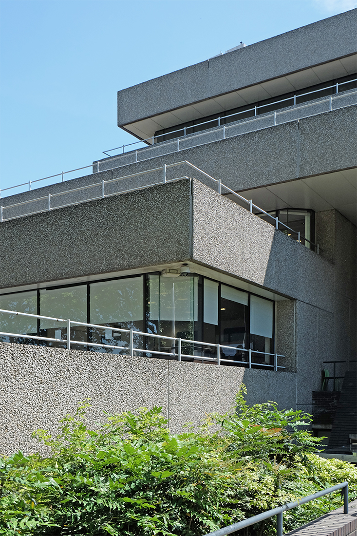 Denys Lasdun - IBM Building London