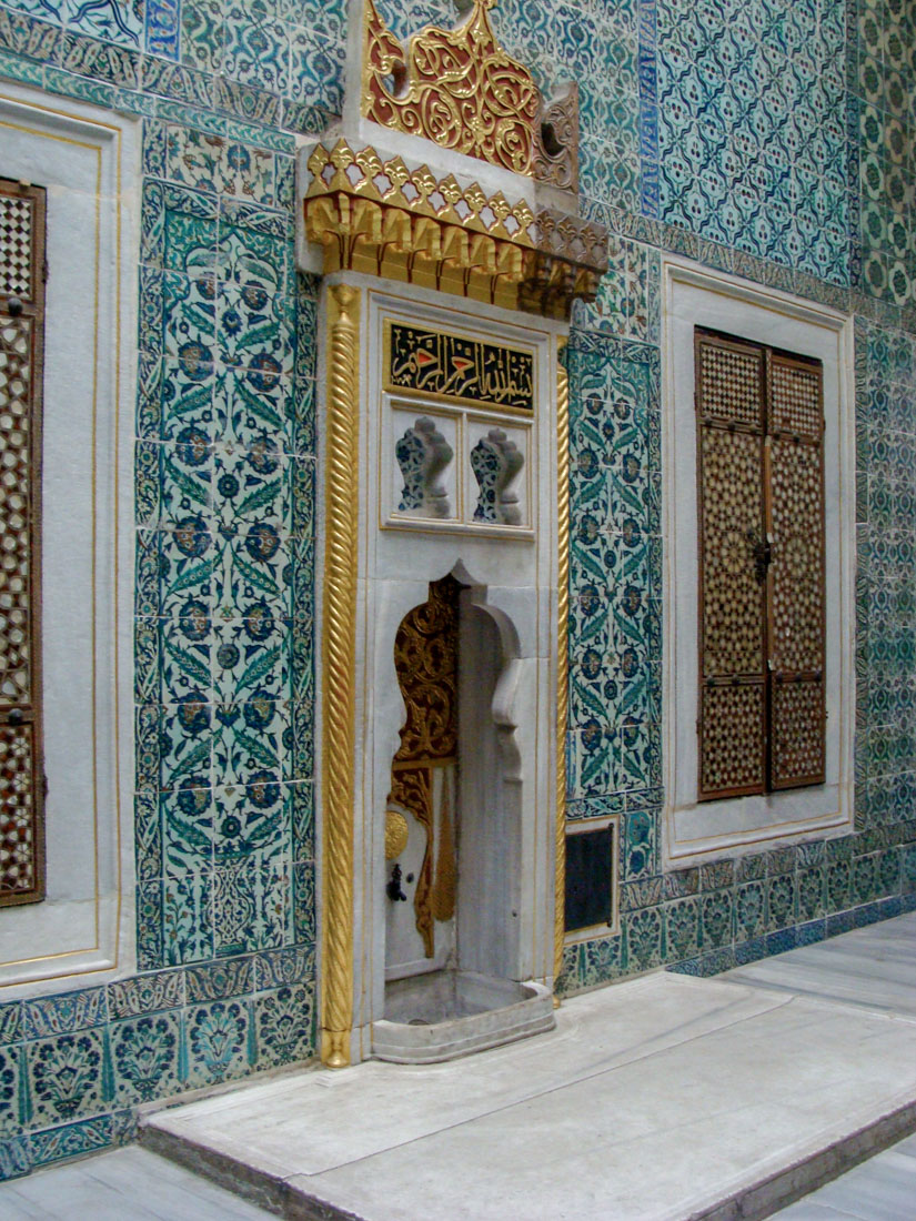 Mimar Davud Ağa - Topkapi Harem