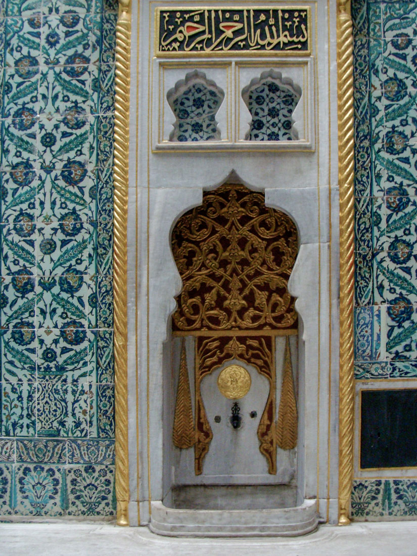 Mimar Davud Ağa - Yeni Cami (New Mosque)