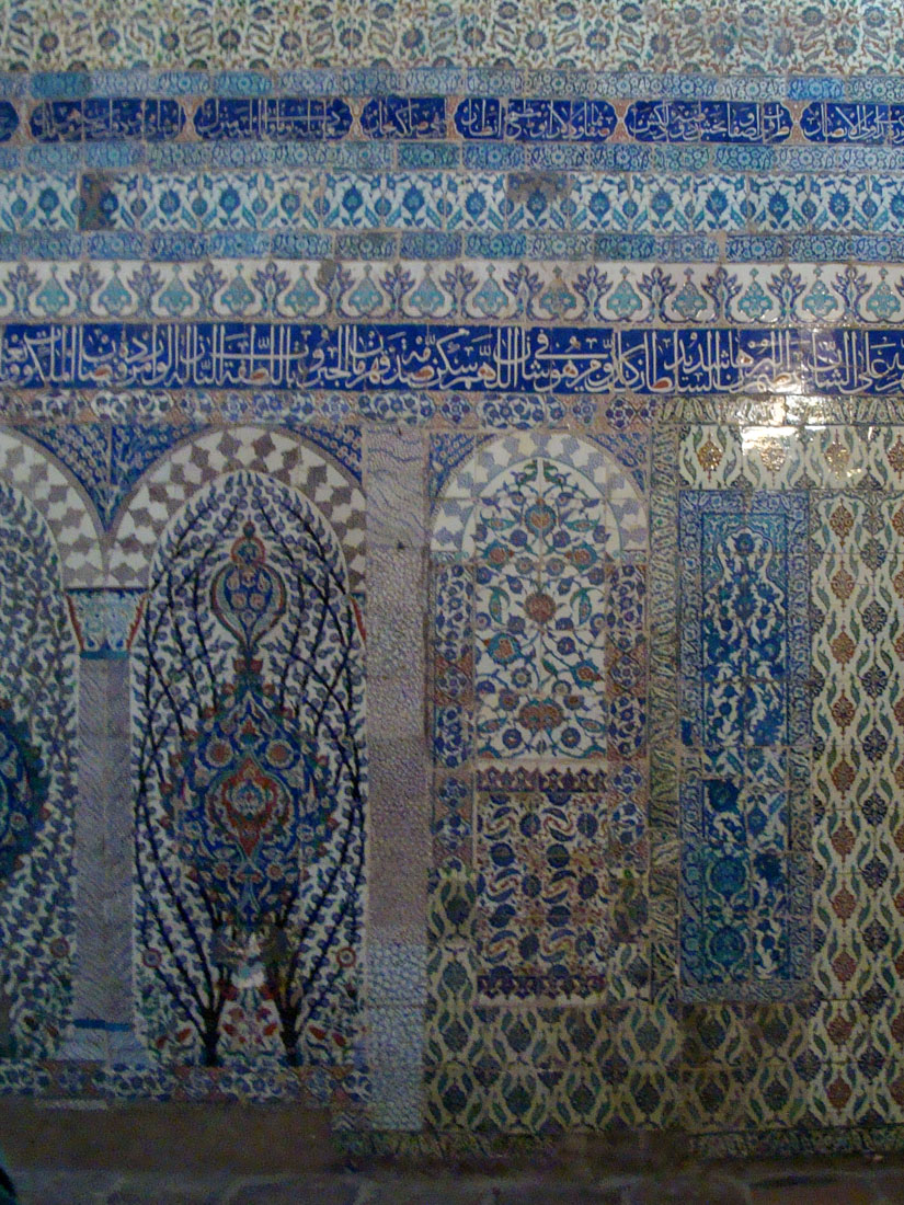 Mimar Davud Ağa - Topkapi Harem