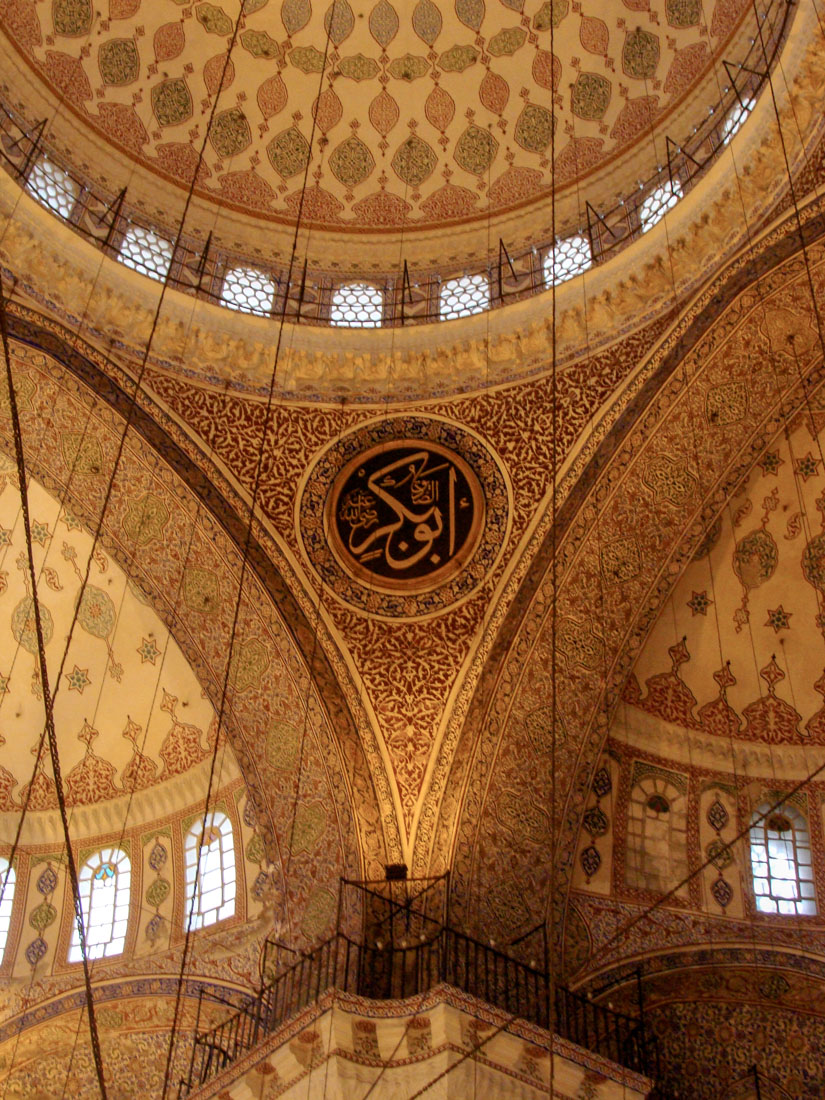 Mimar Davud Ağa - Yeni Cami (New Mosque)