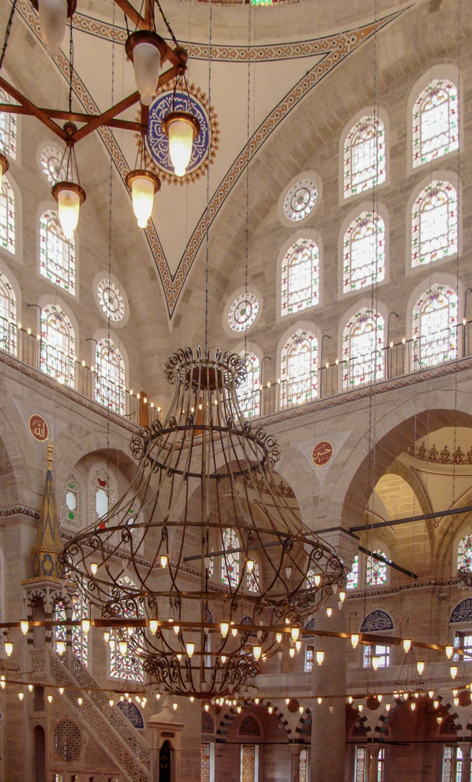 Yusuf Sinan bin Abdullah - Mihrimah Camii