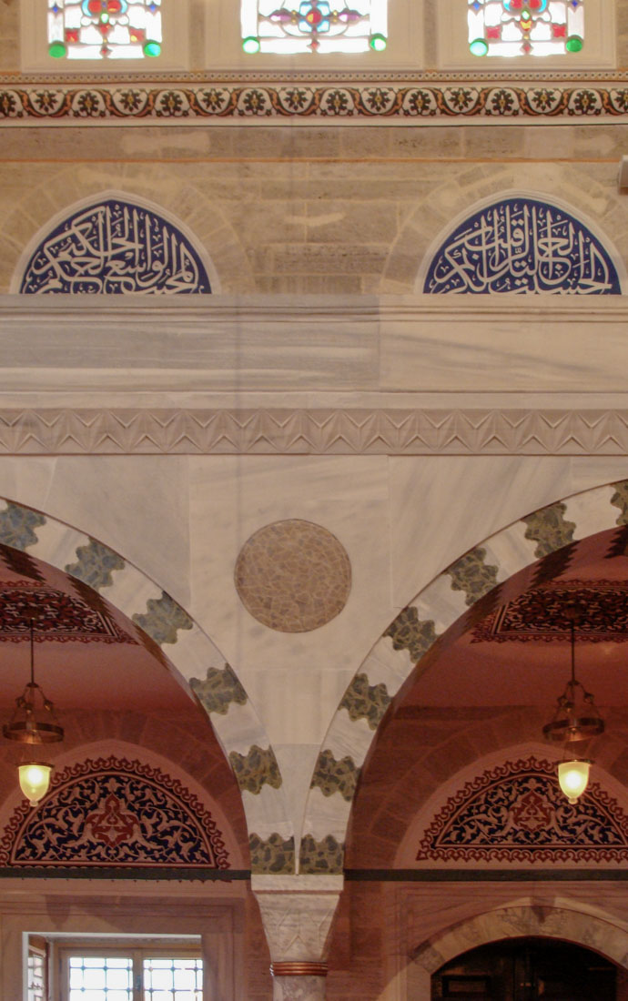 Yusuf Sinan bin Abdullah - Mihrimah Camii