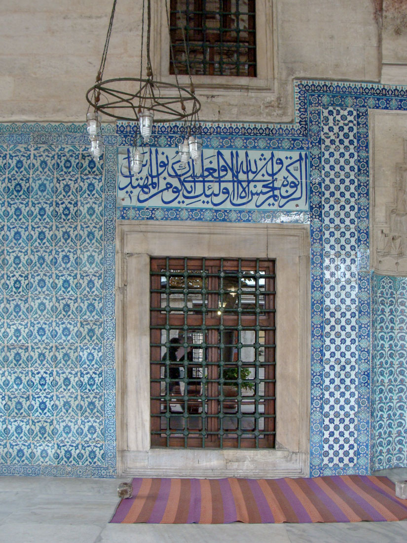 Yusuf Sinan bin Abdullah - Rstem Paşa Camii