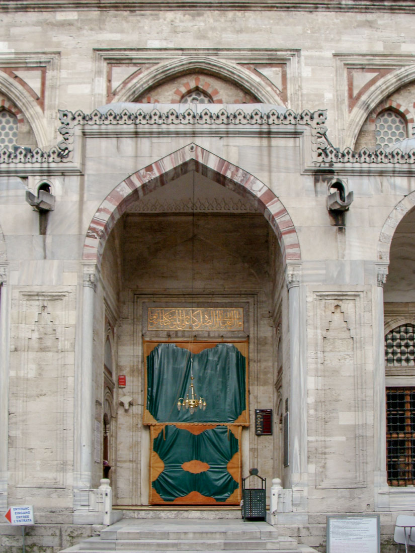 Yusuf Sinan bin Abdullah - Şehzade Camii