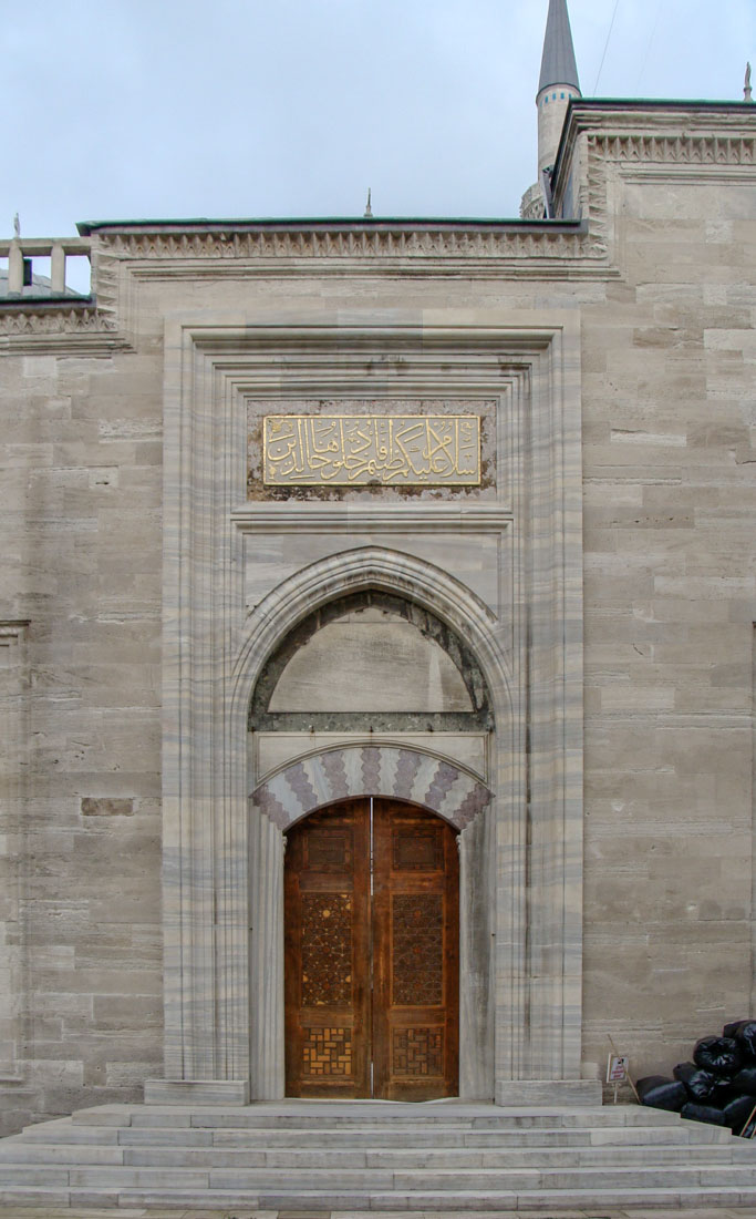 Yusuf Sinan bin Abdullah - Sleymaniye Camii