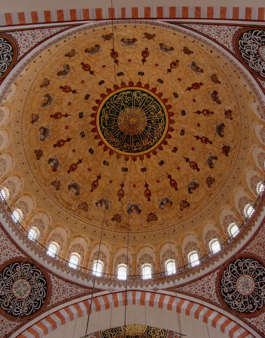 Yusuf Sinan bin Abdullah - Sleymaniye Camii