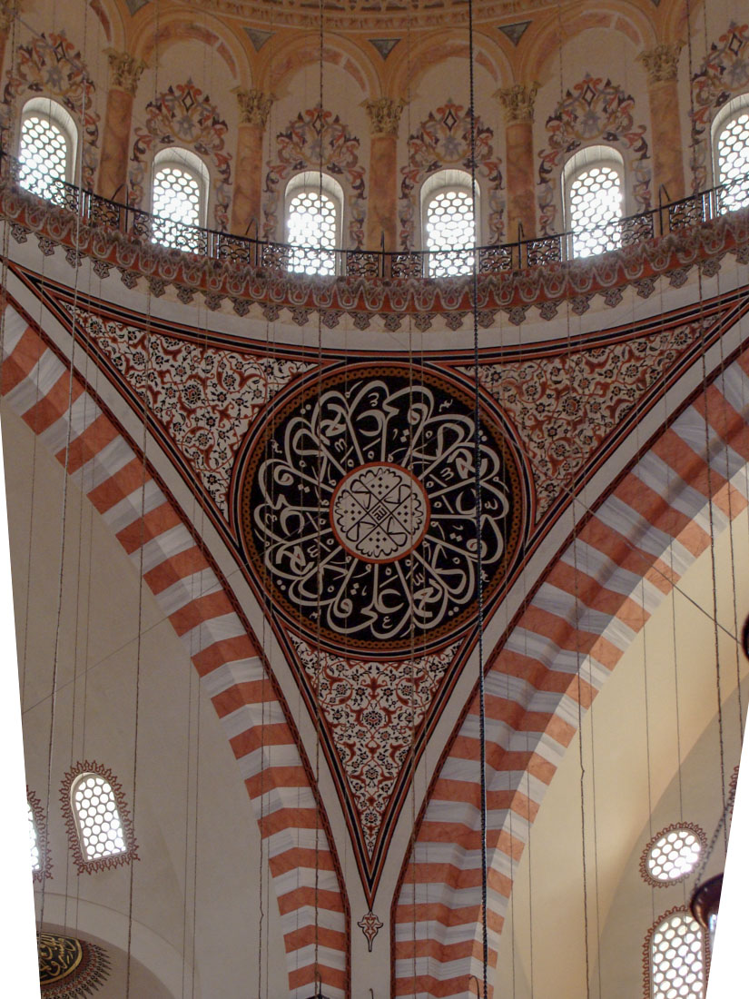 Yusuf Sinan bin Abdullah - Sleymaniye Camii