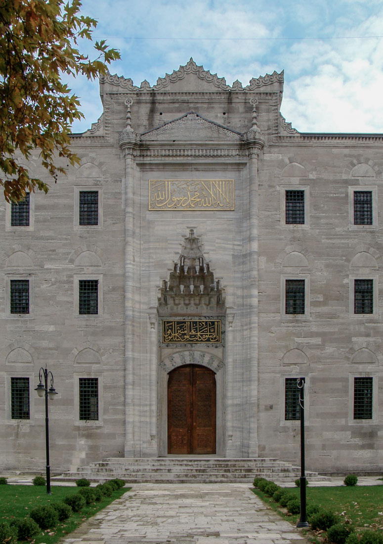 Yusuf Sinan bin Abdullah - Sleymaniye Camii