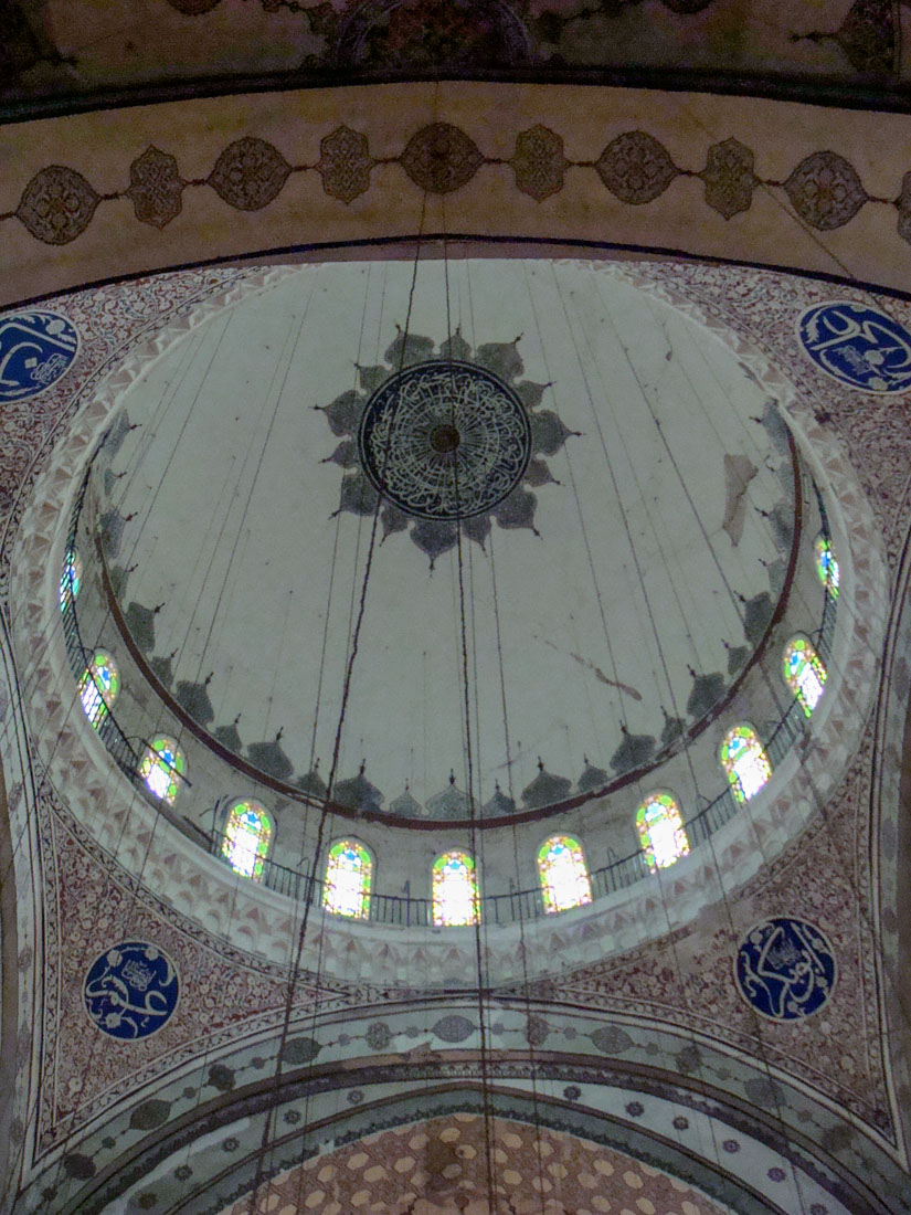 Yakup Şah bin Sultanşah - Beyazıt Camii