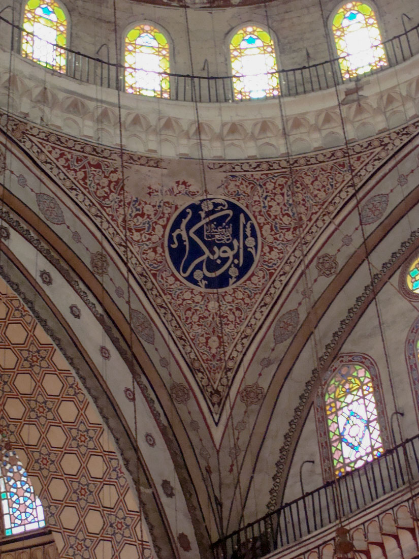 Yakup Şah bin Sultanşah - Beyazıt Camii