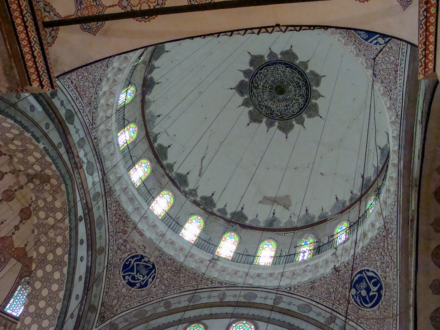 Yakup Şah bin Sultanşah - Beyazıt Camii