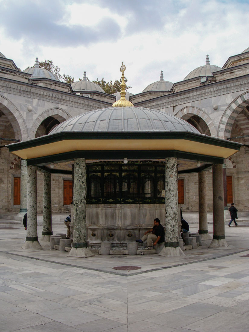 Yakup Şah bin Sultanşah - Beyazıt Camii